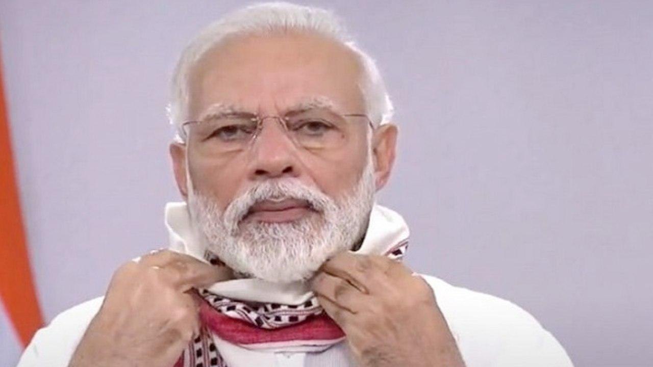 Lockdown 2.0 : PM Narendra Modi Telugu Speech O...
