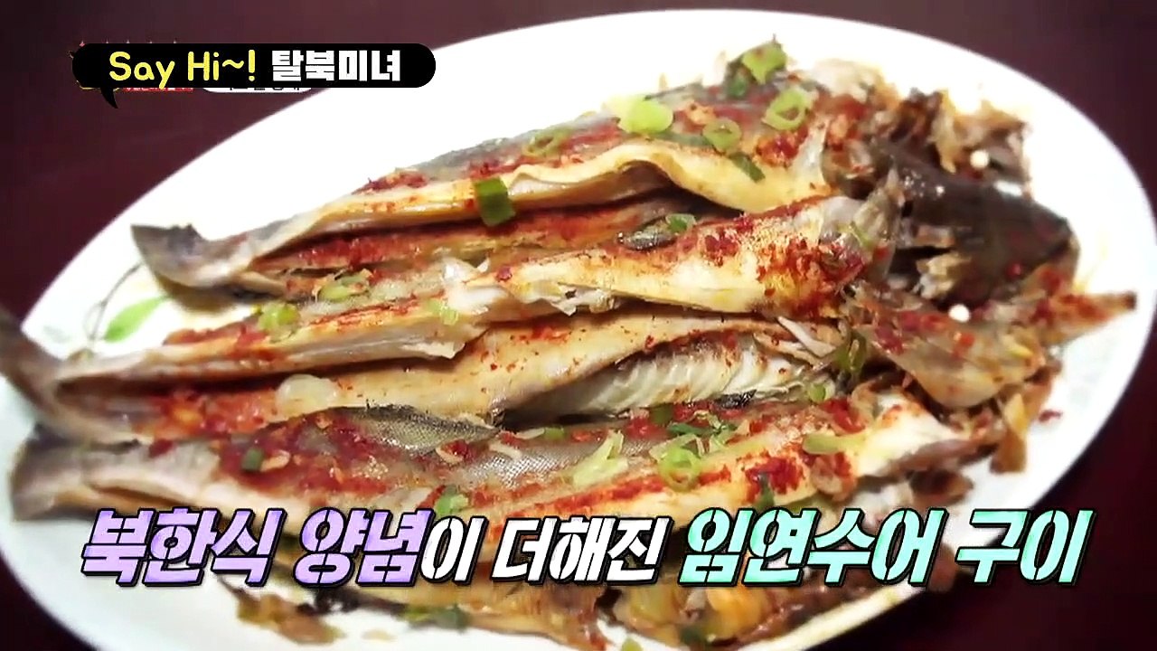 [세이하이 탈북미녀] 진희와 똑닮은 딸 '자애'를 소개합니다! (세젤귀♥) 저세상 애...