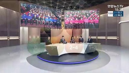 [속보] "민주·시민 155∼178석…통합·한국 107∼130석"[KBS 출구조사]