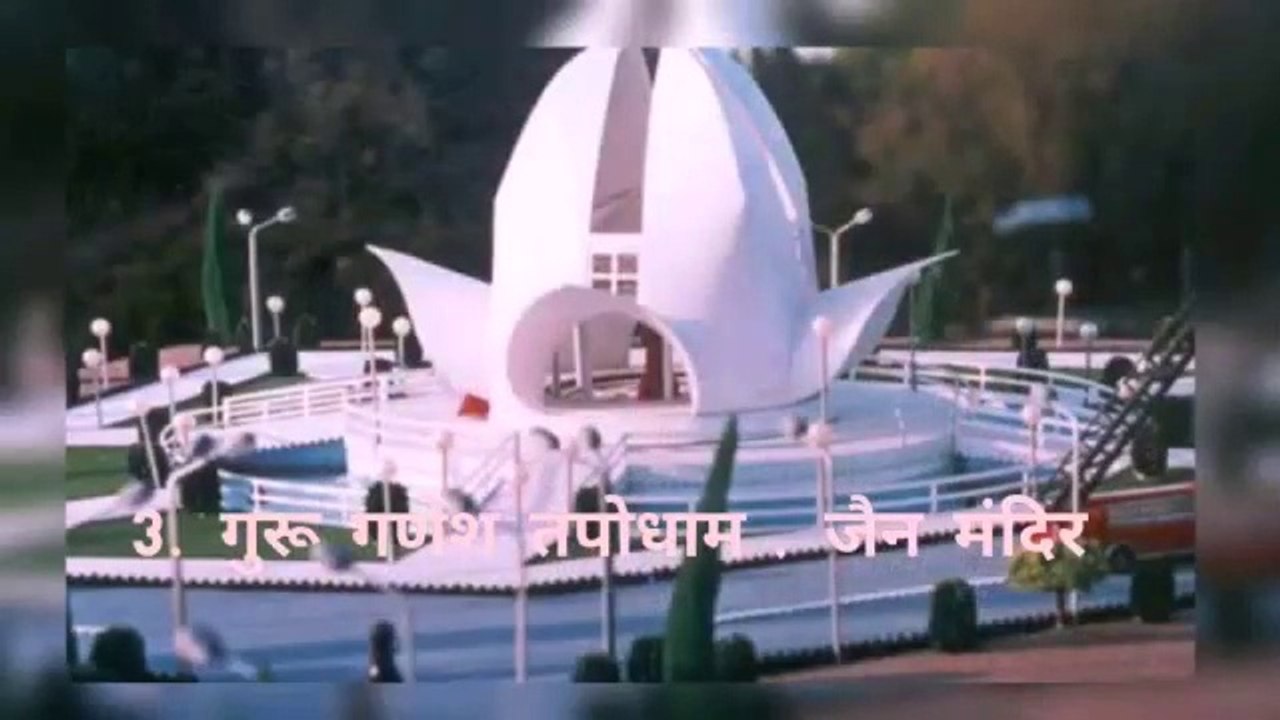 JALNA_DARSHAN\\"__Part_1,_{Maharashtra_Tourism},_Best_place_to_visit_.(360p)