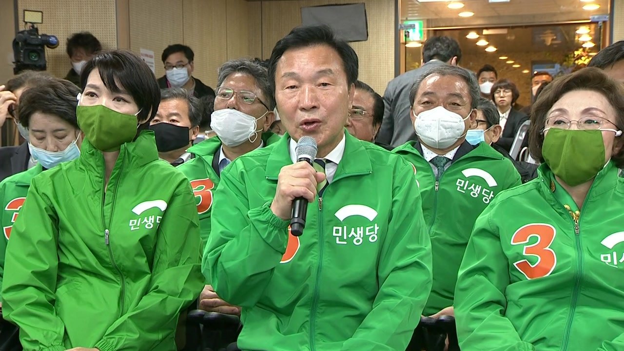 [영상] 손학규 "출구조사 실망...또 다시 지역구도로 휩쓸려" / YTN