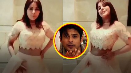 Siddharth Shukla के लिए Shehnaz Gill का Goa Wale Beach पर डांस; Watch video | FilmiBeat