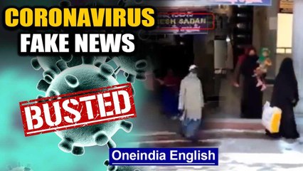 Download Video: From 'temple' used as quarantine facility to false 'Govt schemes': We check facts | Oneindia News