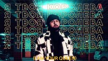 Moscow Mashuka: YO YO Honey Singh Feat. Neha Kakkar |Neha Kakkar | Bhushan Kumar