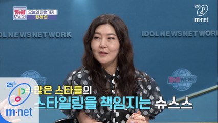 [37회] ※슈스스 한혜연 PICK※ 가장 옷 잘 입는 아이돌은?