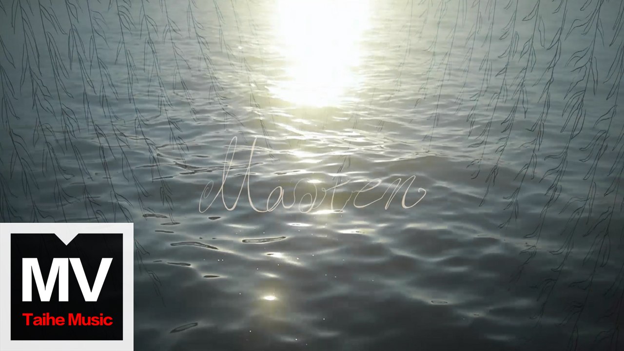 Gatsby in a Daze(暈蓋)【Maoten】HD 官方完整版 MV