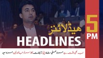 ARYNews Headlines | 5 PM | 15th April 2020