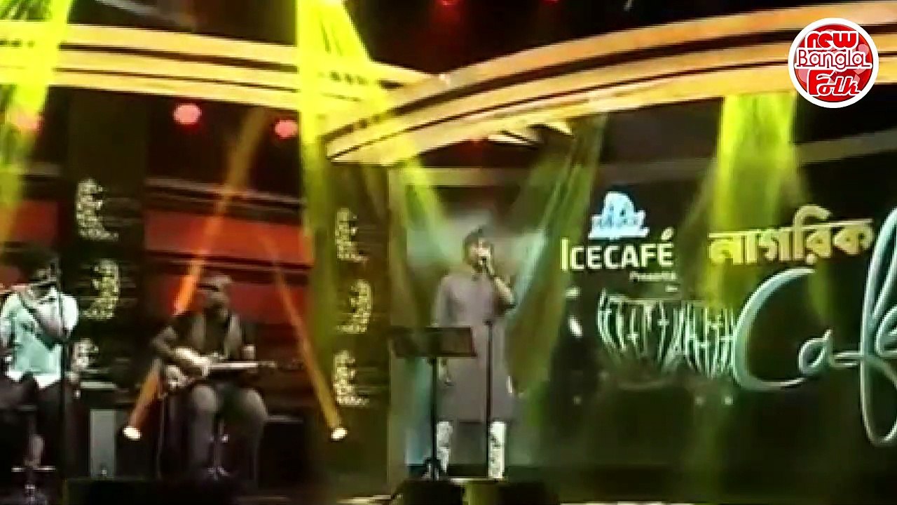 আমার সুখের বাসর দুঃখে ঘেরা Sukher Basor Dukhe Ghera Kalo Adhare Baul Gamcha Polash New Bangla Folk Song 2020 আমার সুখের বাসর দুঃখে ঘেরা কালো আঁধারে বাউল গামছা পলাশ HD