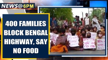 Covid-19: 400 families block Bengal Highway, allege didn't get food in 20 days | Oneindia News