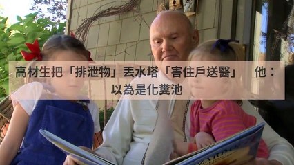 adgeek_teepr_curation_mobile_bottom-copy1-20200415-21:20