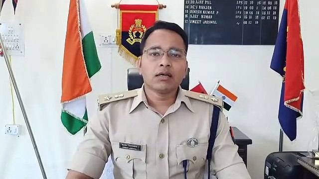 राशन डीलर ने महिला के साथ किया दुष्कर्म