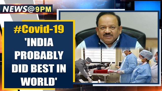 Coronavirus: Union Health Minister says India probably did the best in the world | Oneindia News