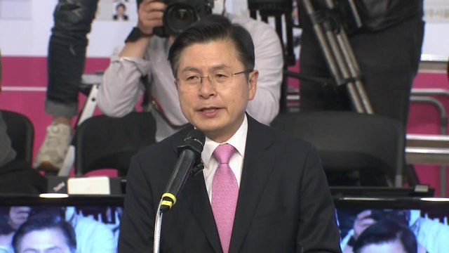 황교안 국민께 죄송...총선 책임지고 사퇴 / YTN