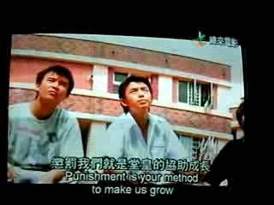 Hip hop chinois