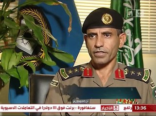 أمن وأمان_ برنامج ساهر والتقليل من الحوادث المرورية