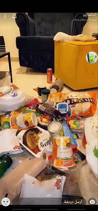 سنابات اسامة برو مع ريان برو