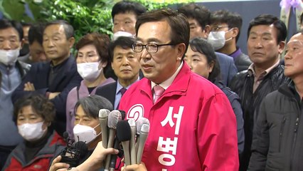 서병수 "현 정권 경제실패에 국민 분노" / YTN