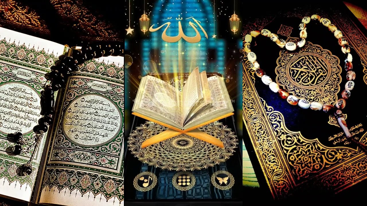 الدعاء المستجاب بإذن الله تعالى من كل النوازل والأمراض والبلاءات - اللهم تقبل