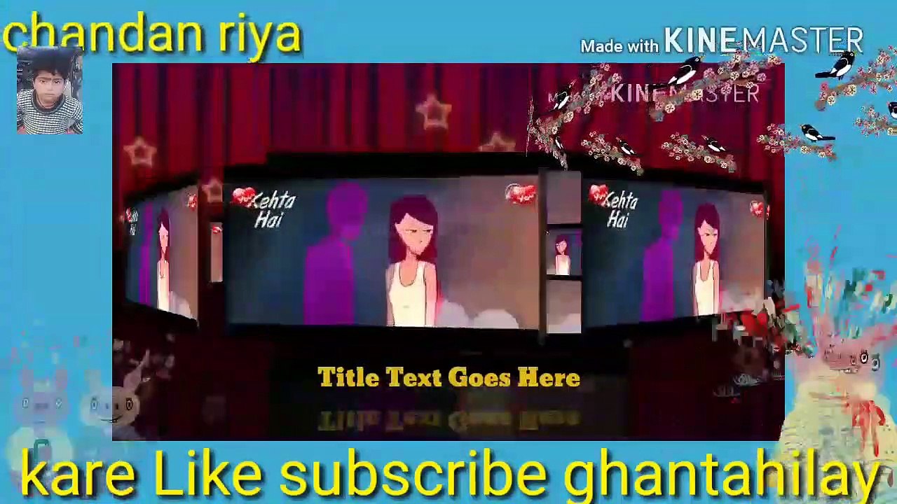 Bawna_milal_bhatar_catun(720p) song