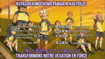 [VOSTFR] Inazuma Eleven 24 - 