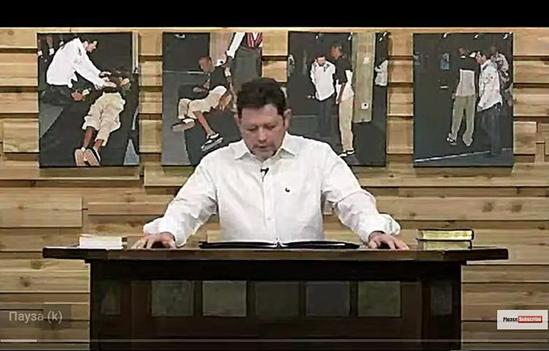 Наблюдай, что ты видишь
