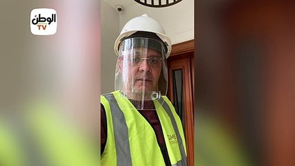 إدارة ماونتن فيو تطمئن الموظفين:  20 % زيادة في مكافأة رمضان