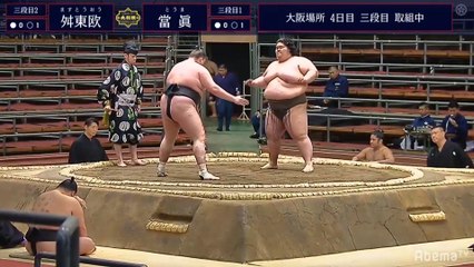 Masutoo vs Toma - Haru 2020, Sandanme - Day 4