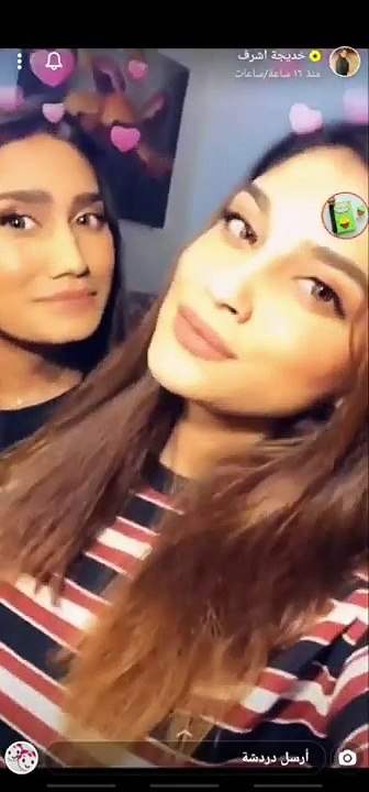 سنابات خديجة اشرف مع اخواتها منى وامنة