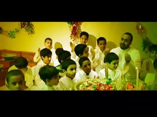 روح الأمل - المنشد صابر المضحي - 2009