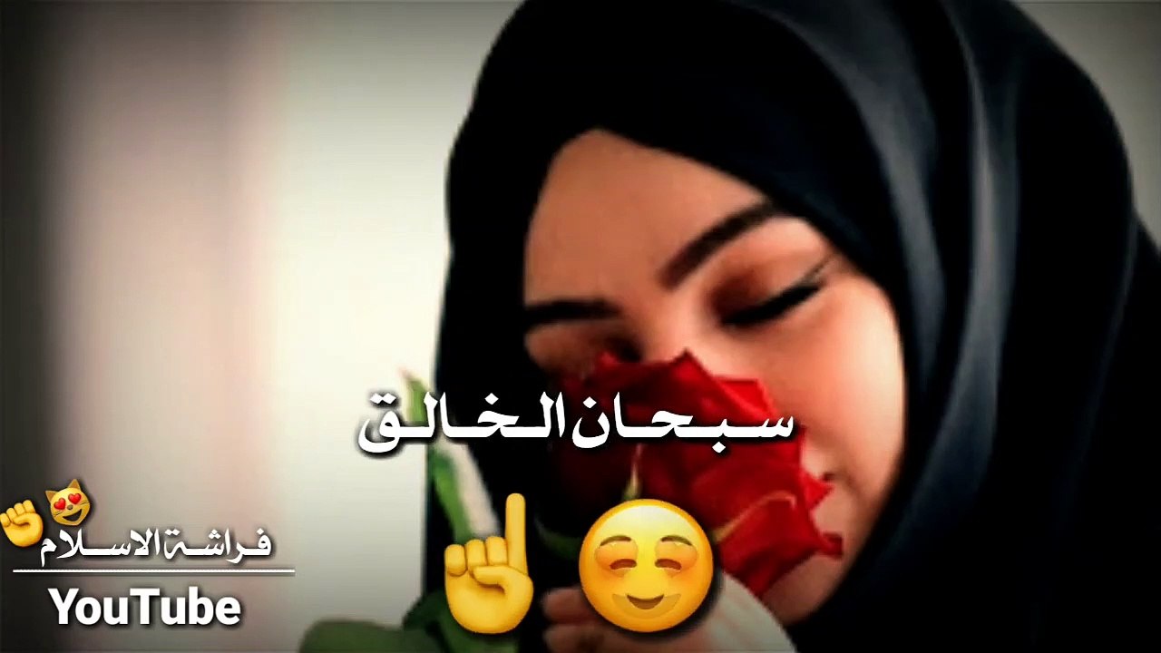 حالات واتس اب دينيه