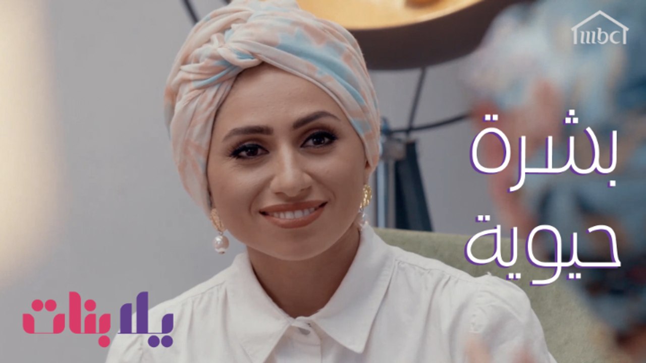 استخدمي ماسك الوجه لبشرة طبيعية وحيوية