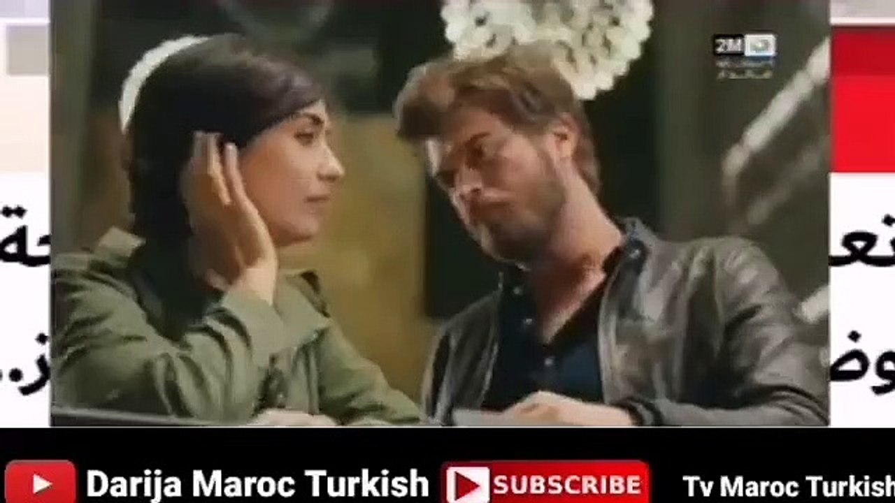 مسلسل الشجاع والجميلة الحلقة 76 كاملة على 2M
