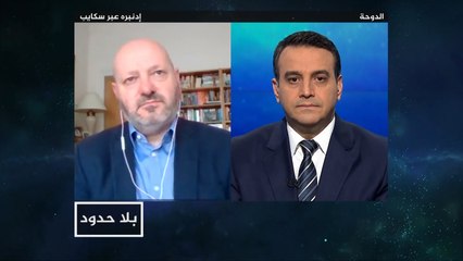 بلا حدود-أندرو أندرسون المدير التنفيذي لمؤسسة "فرونت لاين ديفندرز"