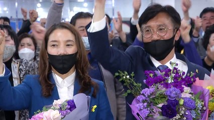 전북도 온통 파란 물결...딱 한 곳만 빼고 / YTN