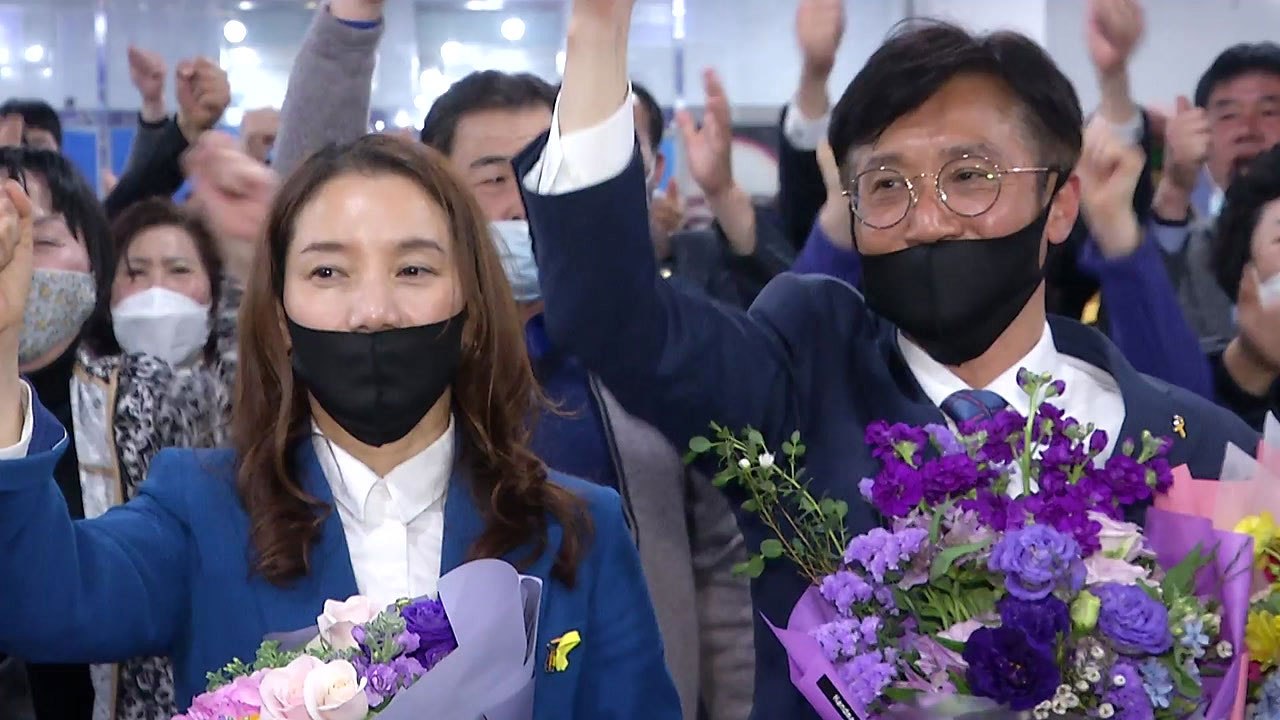 전북도 온통 파란 물결...딱 한 곳만 빼고 / YTN