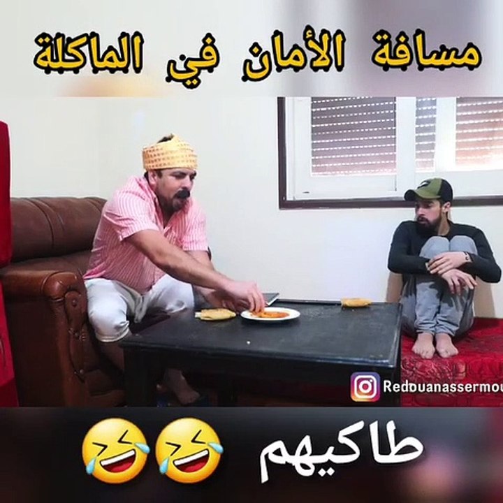 hhhhhhh