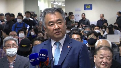 송재호 "제주의 새로운 희망 만들겠다" / YTN