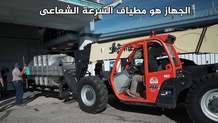 مراهق أمريكى يكتشف كوكبا جديدا
