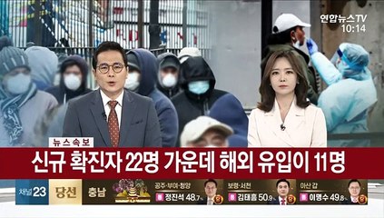 美 확진자 64만명 넘어…"올 가을 의료진용 백신"