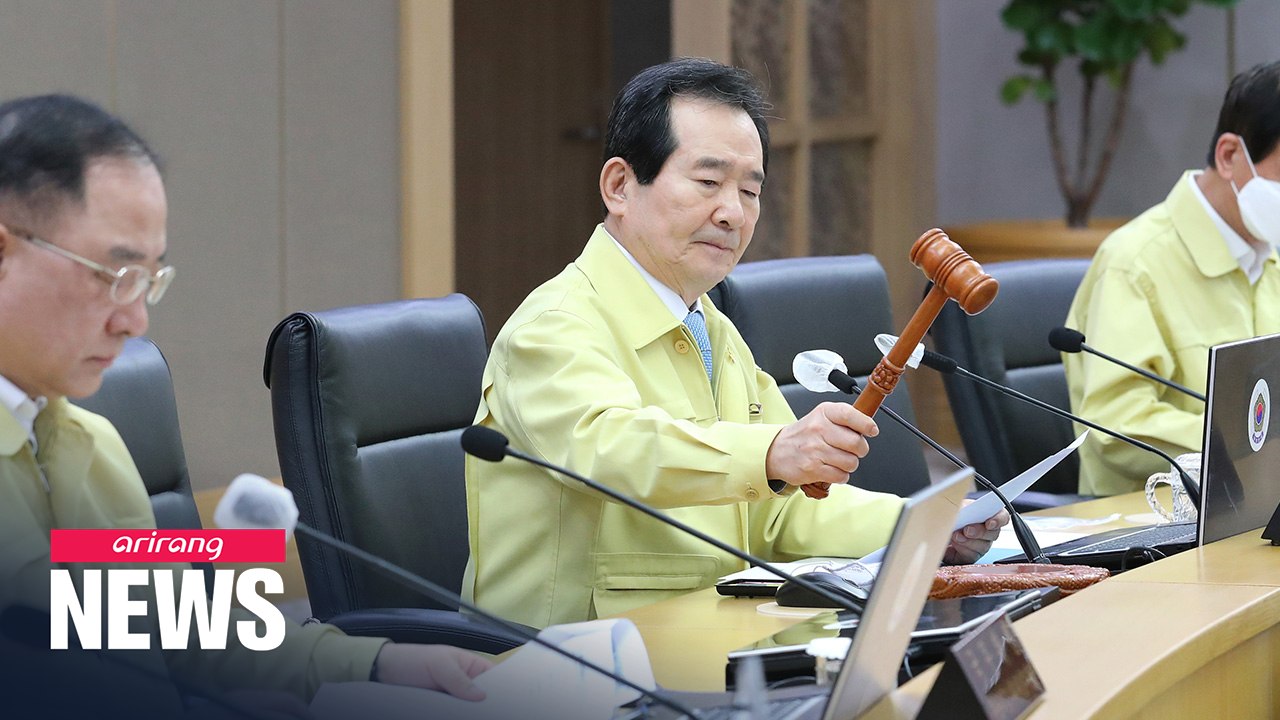 South Korean gov't to review additional extra budget to minimize economic fallout of COVID-19