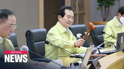South Korean gov't to review additional extra budget to minimize economic fallout of COVID-19