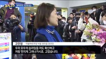 고민정, 접전 끝에 오세훈 꺾고 ‘서울 광진을’ 당선