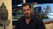 Salman Khan ने Rules तोड़ने वालों को लगाई फटकार, सुनकर आप भी हो जाएंगे हैरान; Viral Video | Boldsky