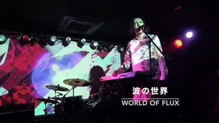 Marc Lowe "A Musical Journey" Documentary, Pt. 4 (Eng/Jpns)