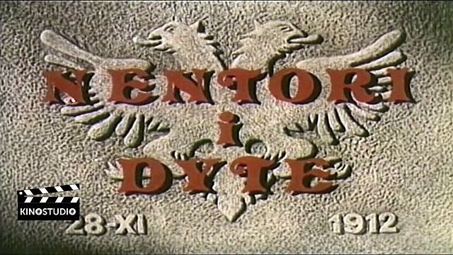 (KINOSTUDIO) GULJELM RADOJA NENTORI I DYTE | Kinematografia Shqiptare