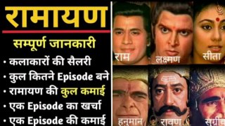 How much take charge ramayan cast in Ramayan | total earning |total revenue form Ramayan ||full details about Ramayan earning |Ramayan se kitna kamaya | A to Z videos channel