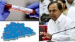 India Lockdown 2.0 : List Of Coronavirus Hotspots In Telangana