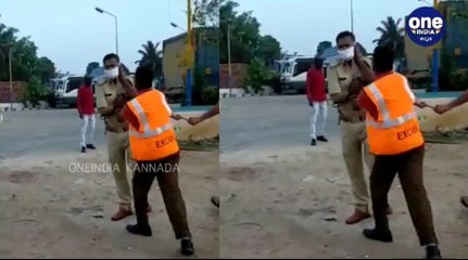 ಕೊಡಗಿನ ಅಭಕರಿ ಅಧಿಕಾರಿಗಳ ಬೀದಿ ಕಾಳಗ  | Oneindia Kannada