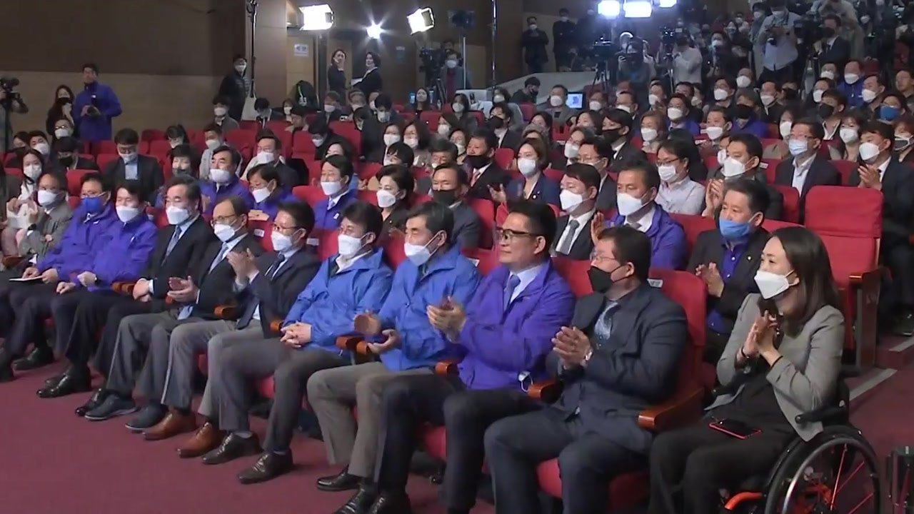 '슈퍼 여당' 탄생, 개헌 빼고 다 된다 / YTN
