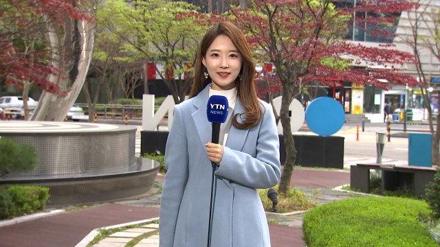 [날씨] 오늘 흐리고 종일 쌀쌀...오후 한때 약한 비 / YTN